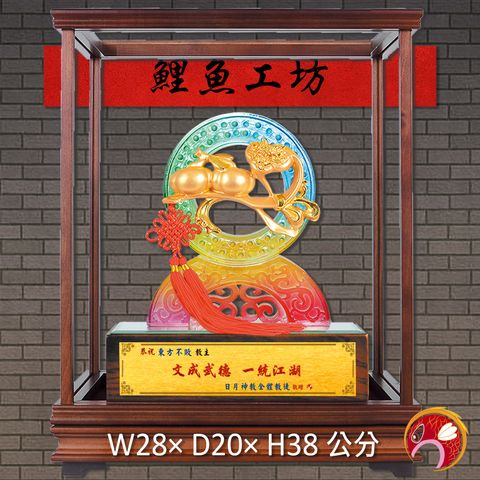 20C152-1-鯉魚