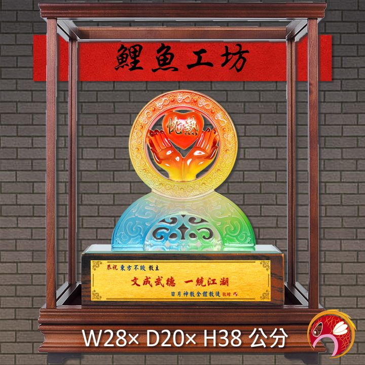 20C153-3-鯉魚