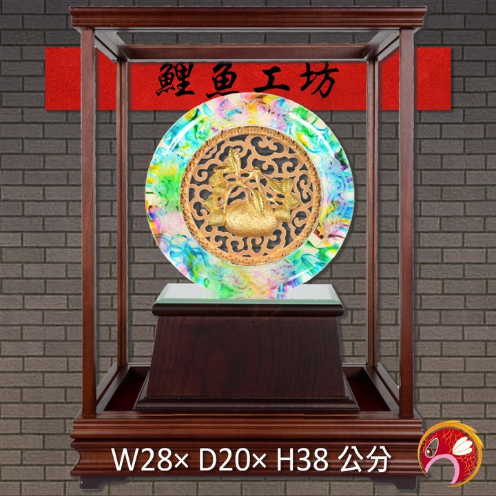 20C148-1-鯉魚