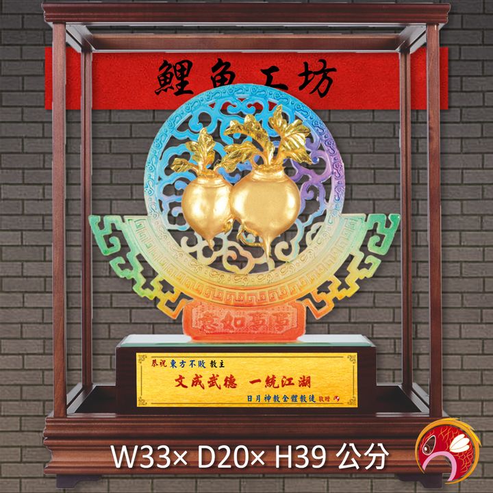 23C155-11-鯉魚