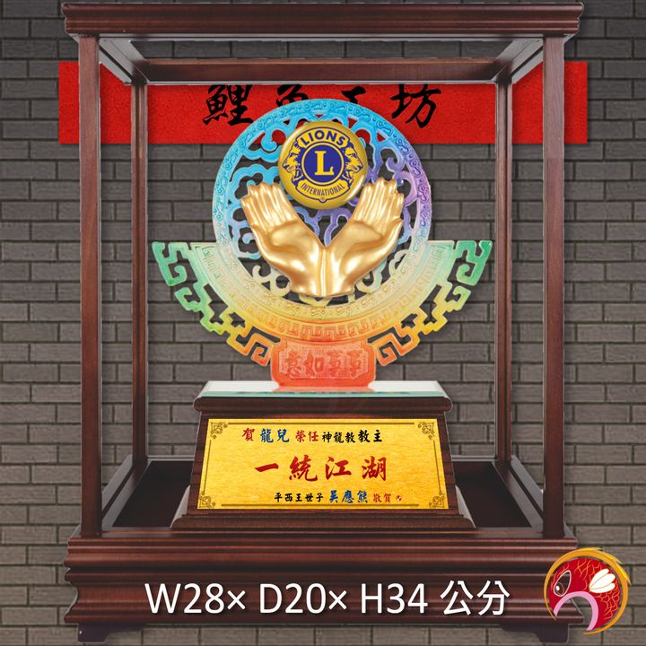 23C158-10-鯉魚