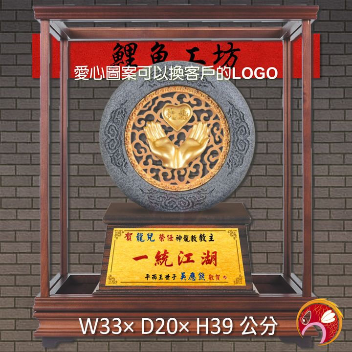 23C166-1-鯉魚
