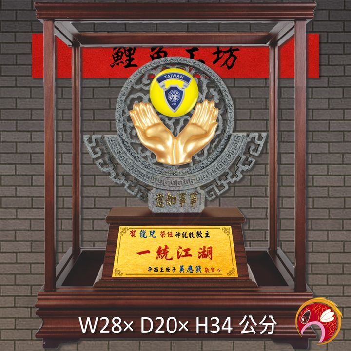 23C175-11-鯉魚