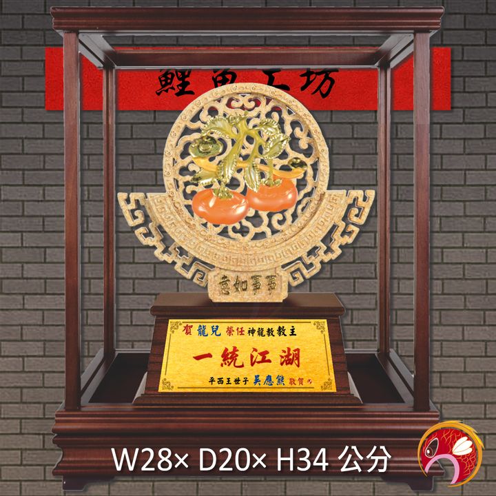 23C176-2-鯉魚