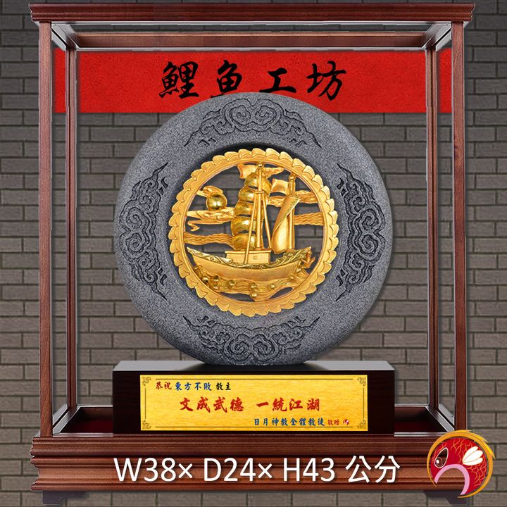 23C163-1-鯉魚