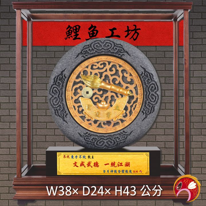 23C165-1-鯉魚