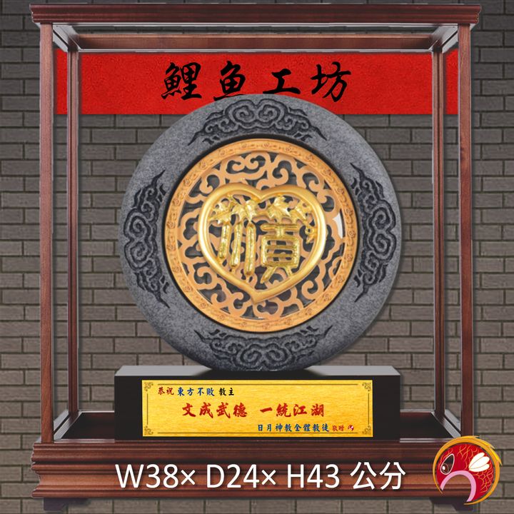 23C165-6-鯉魚