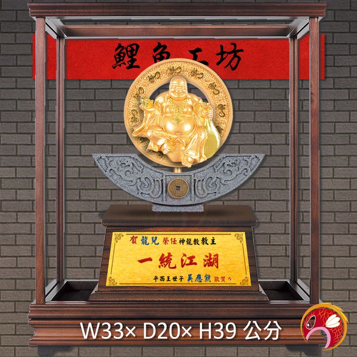 23C170-5-鯉魚