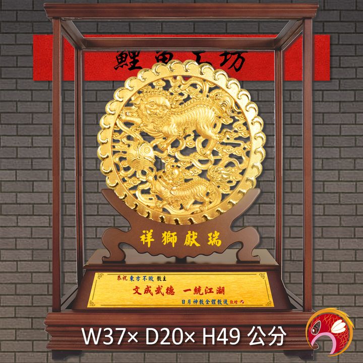 23C177-1-鯉魚