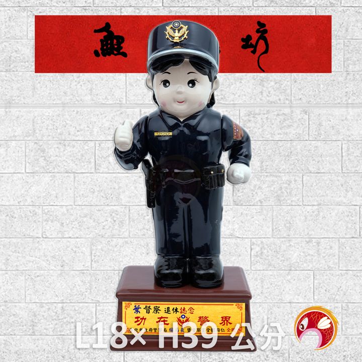 D小女警-鯉魚工坊
