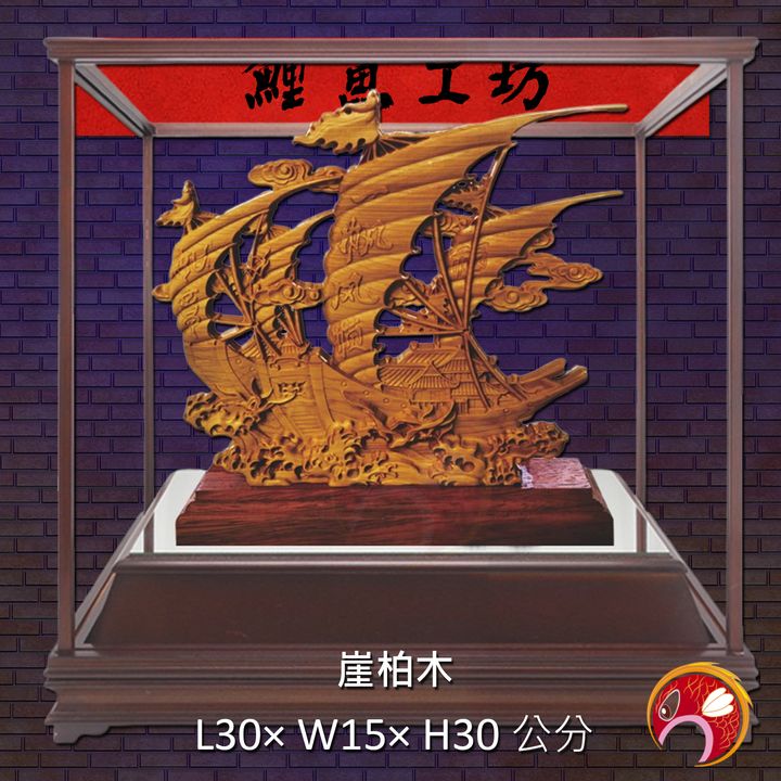 GH-BN003-鯉魚