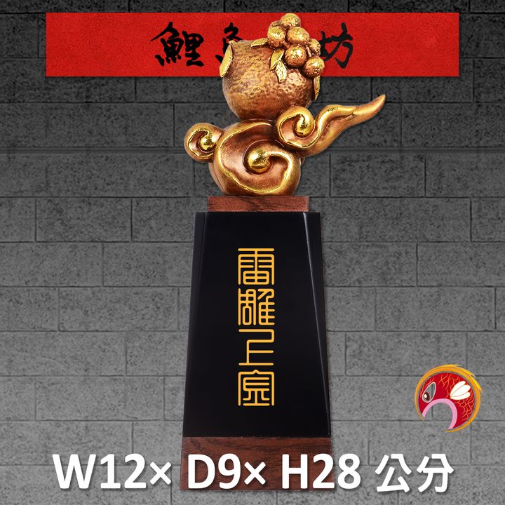 23C16-6-鯉魚