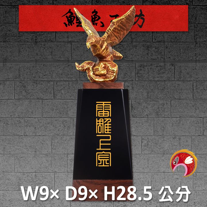 23C17-1-鯉魚
