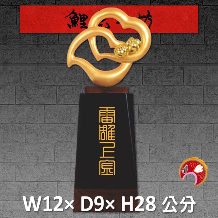 23C26-2-鯉魚