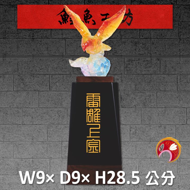 23C27-4-鯉魚