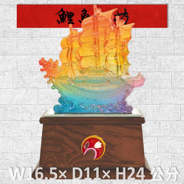 23C110-2-鯉魚