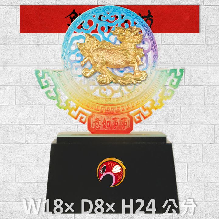 23C108-9-鯉魚