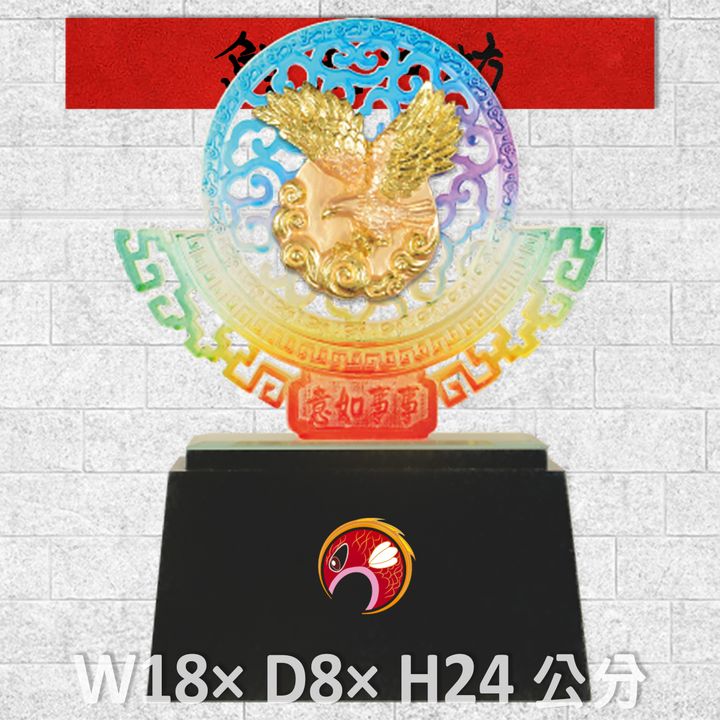 23C109-1-鯉魚
