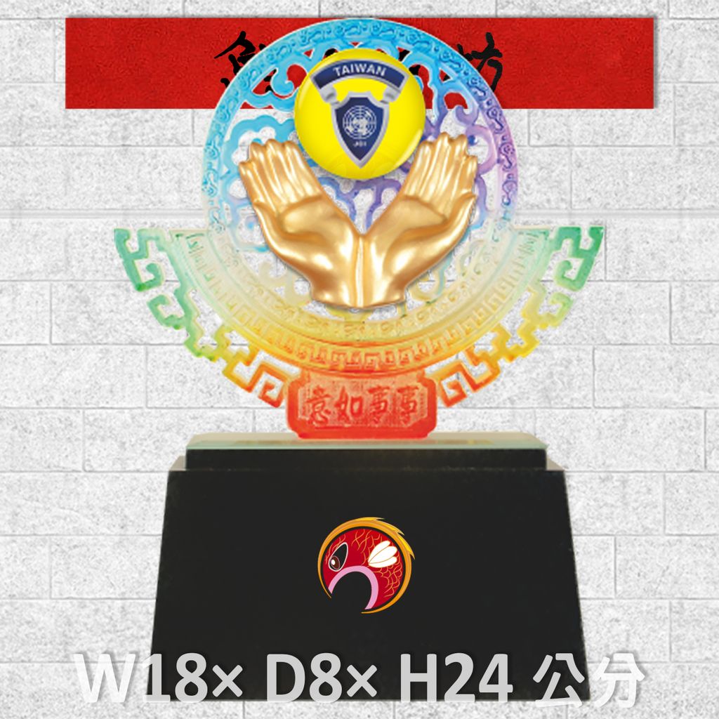 23C109-11-鯉魚