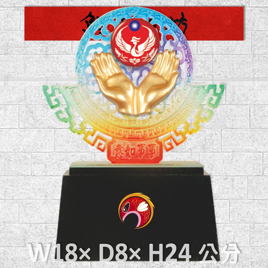 23C109-12-鯉魚