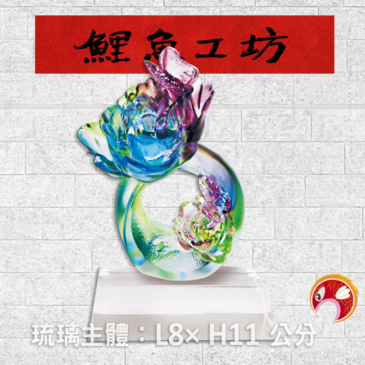 SY-A100-鯉魚工坊