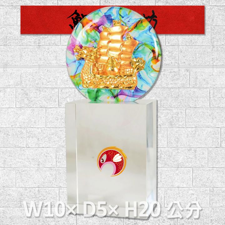 20B136-9-鯉魚