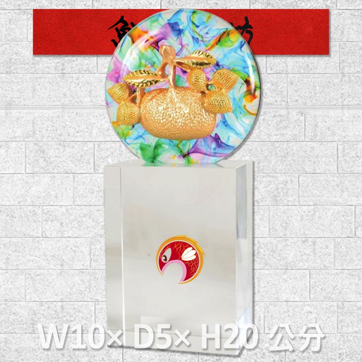 20B136-1-鯉魚