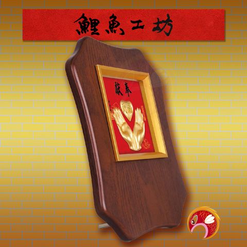 23C198-1-1-鯉魚
