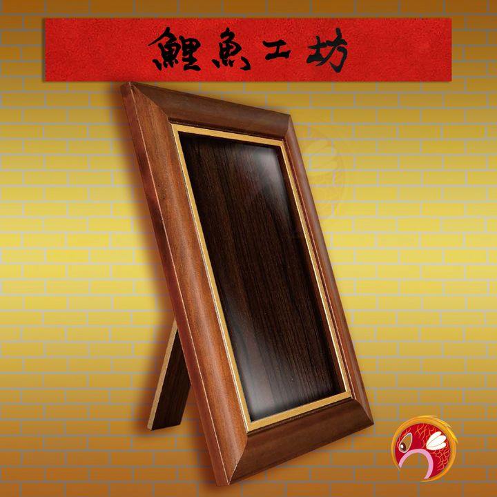 23C191-1-1-鯉魚