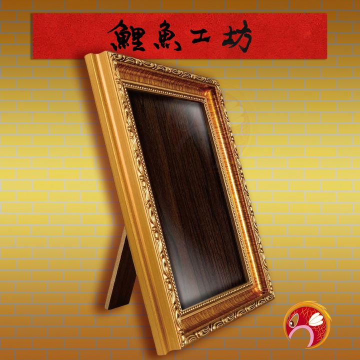 23C192-1-1-鯉魚