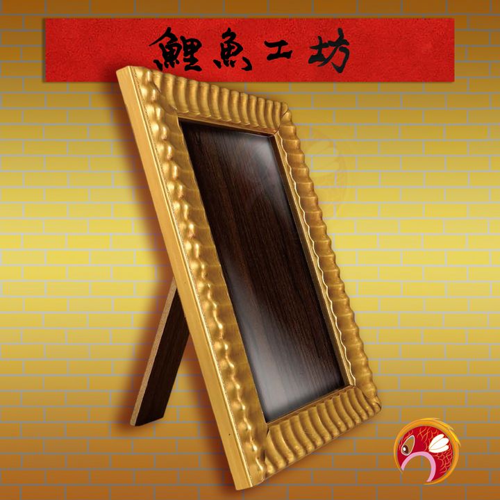 23C193-1-1-鯉魚
