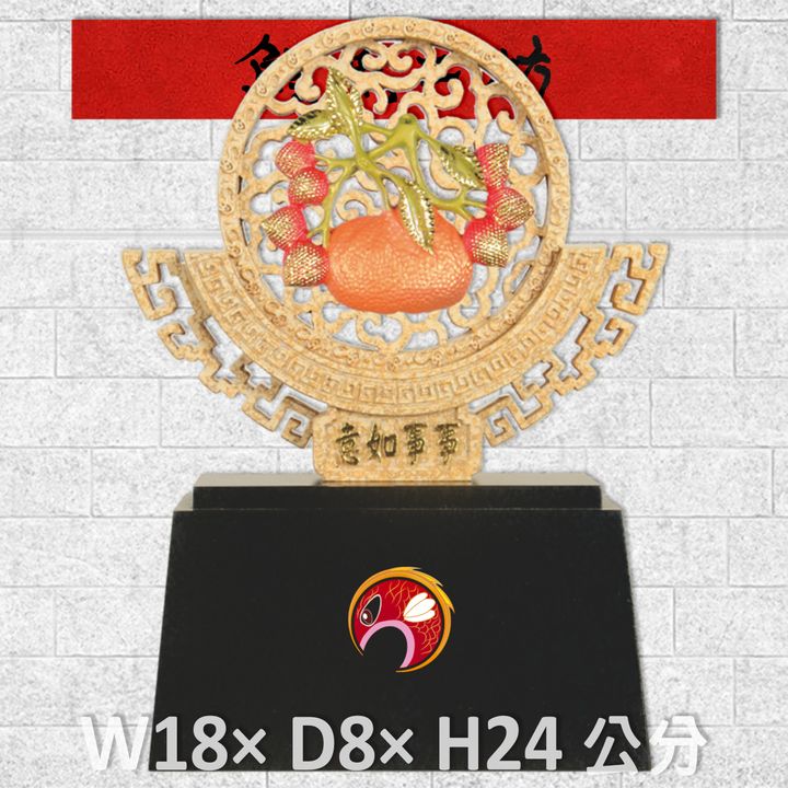 23C125-2-鯉魚