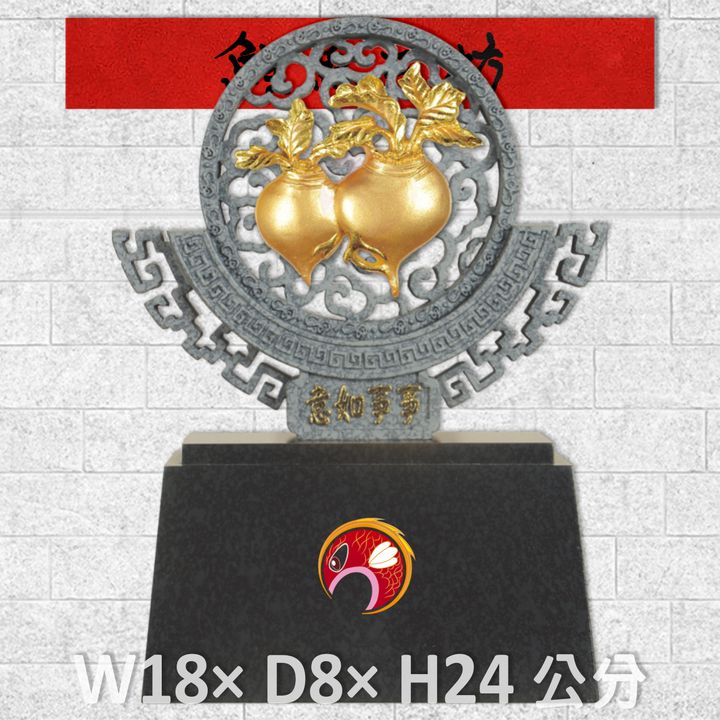 23C123-11-鯉魚