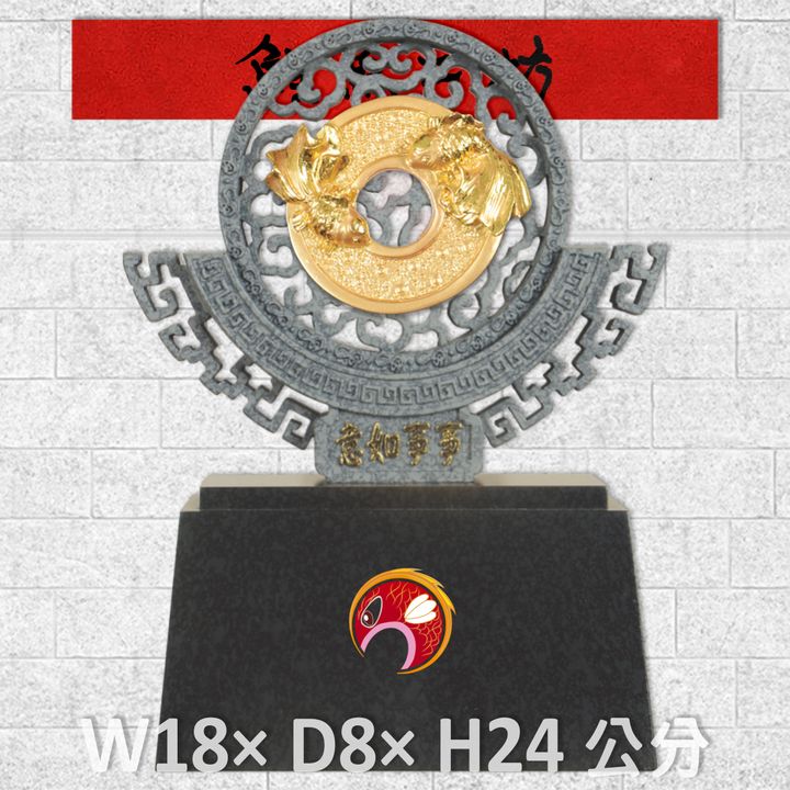 23C123-1-鯉魚