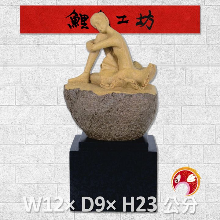 20A65-04-鯉魚