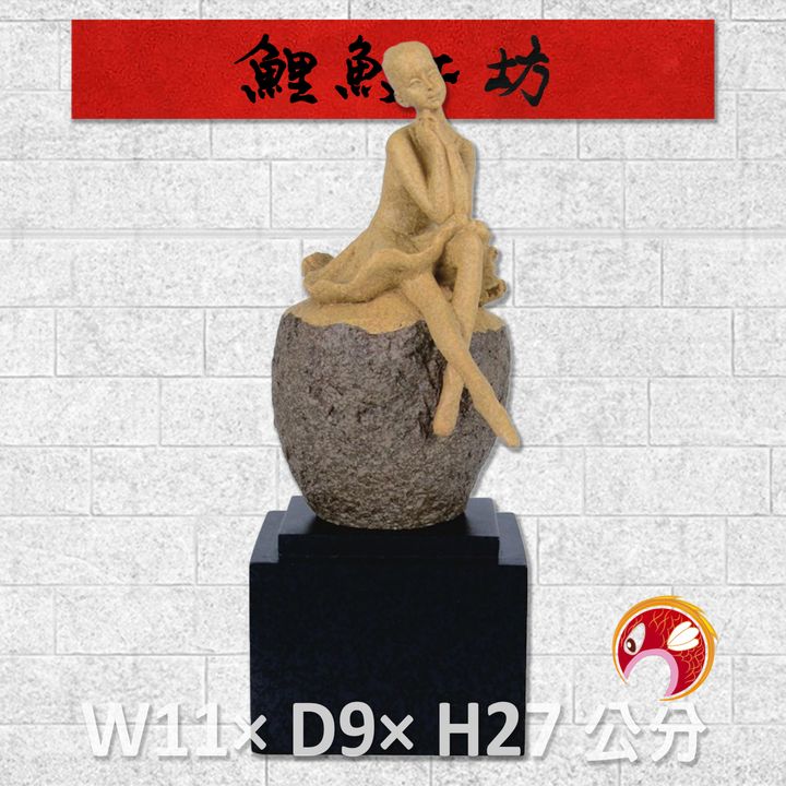 20A65-03-鯉魚