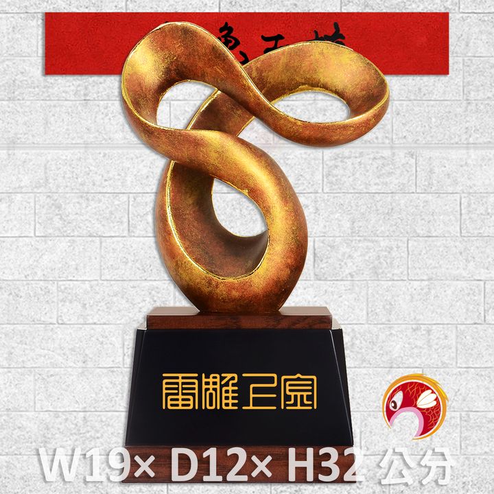 23C2-1-鯉魚