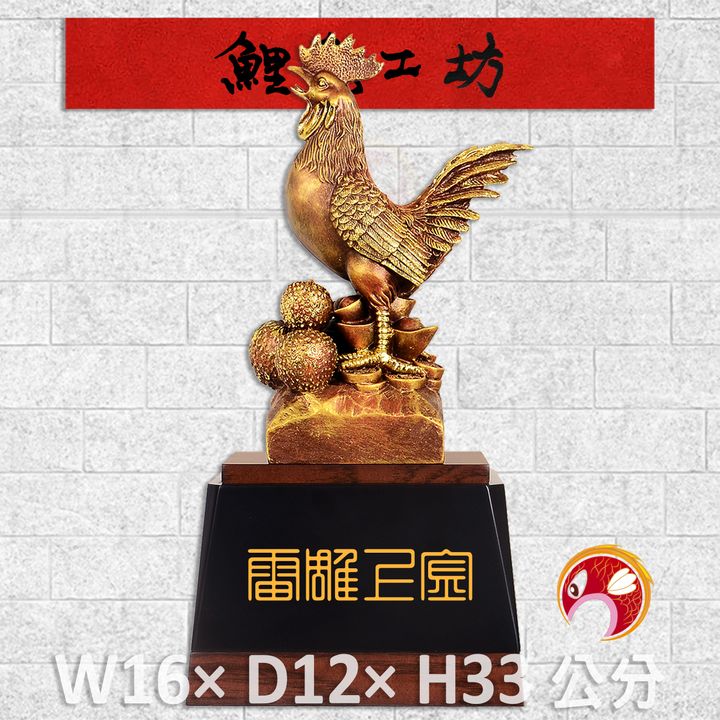 23C4-5-鯉魚