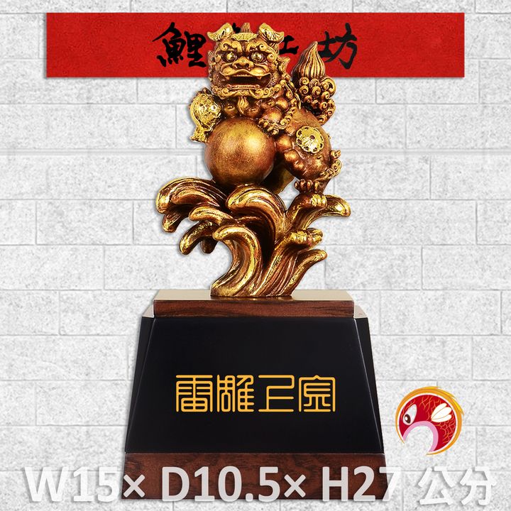 23C6-3-鯉魚