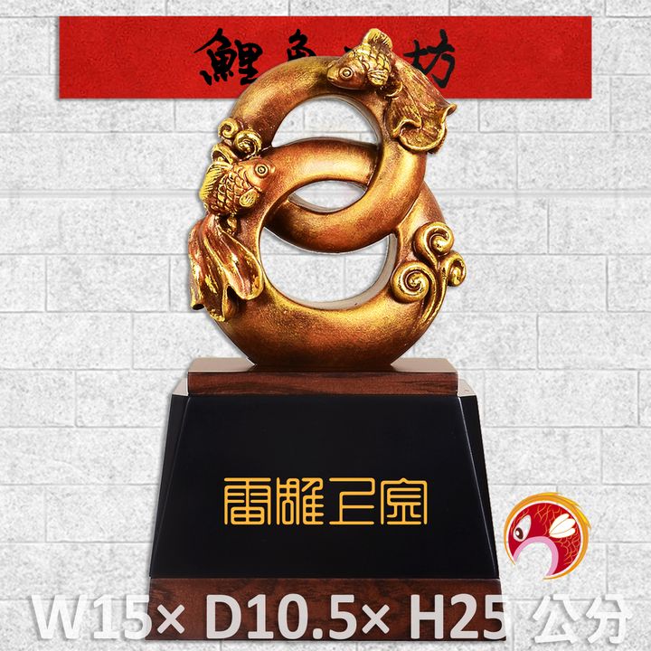 23C6-1-鯉魚
