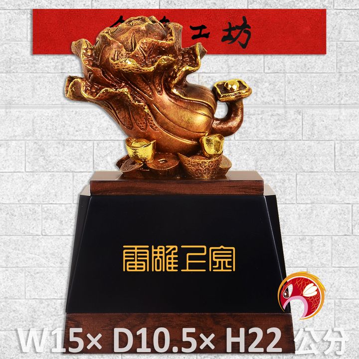 23C7-5-鯉魚