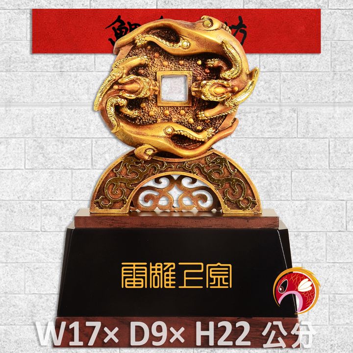 23C9-6-鯉魚