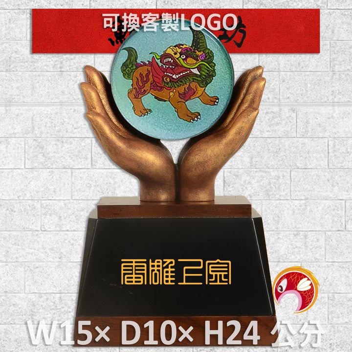 23C11-1-鯉魚