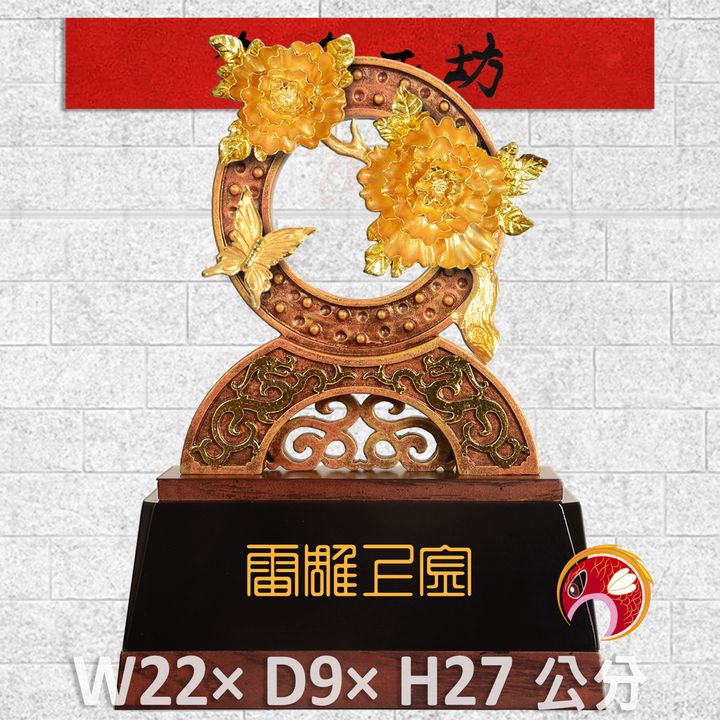 23C14-10-鯉魚