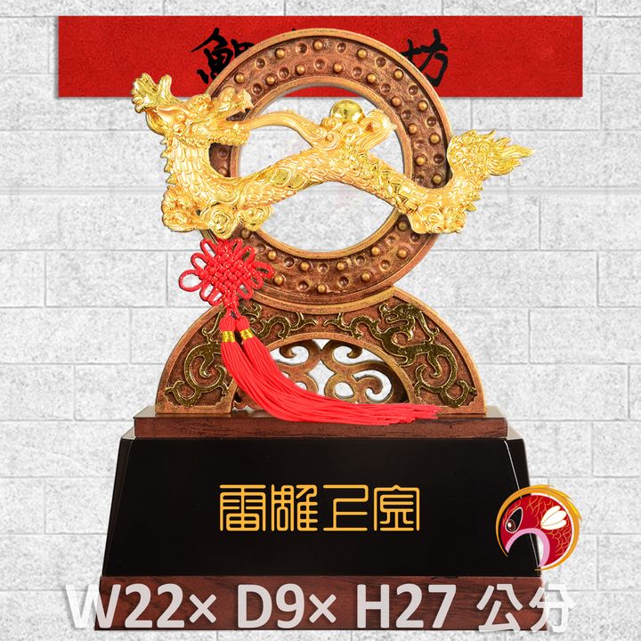 23C14-1-鯉魚