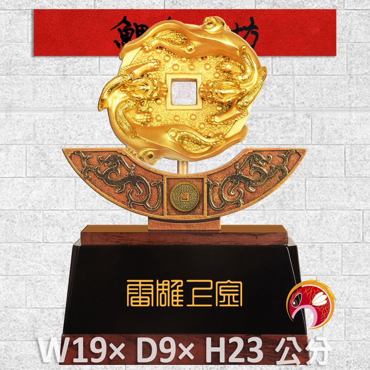 23C13-10-鯉魚