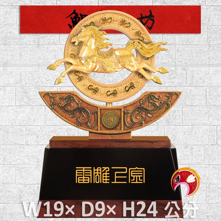 23C13-1-鯉魚
