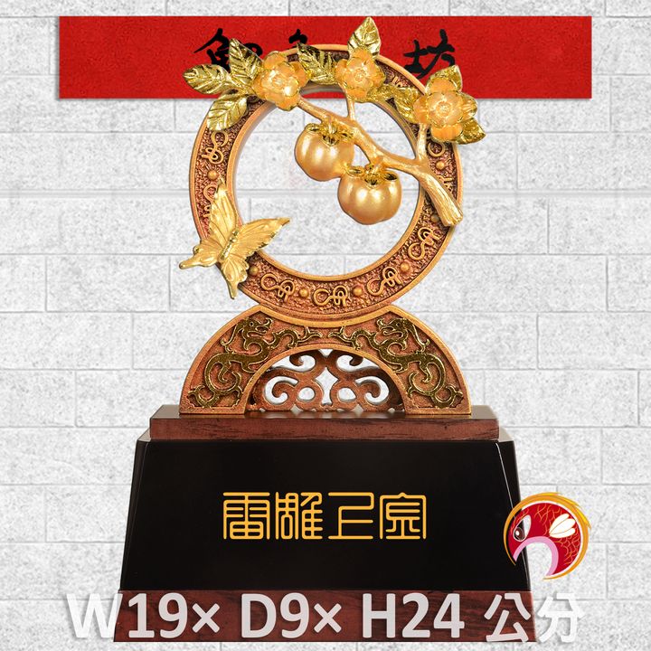 23C15-1-鯉魚