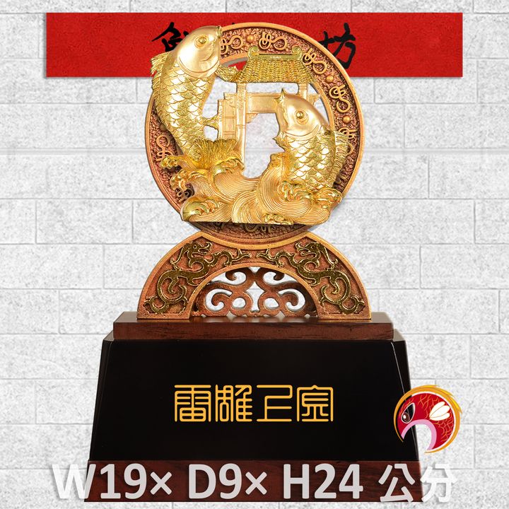 23C15-6-鯉魚
