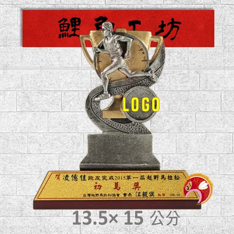 VFB-002-鯉魚